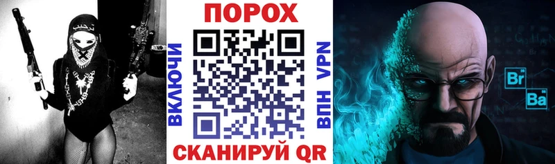 Амфетамин 98% Кинешма