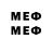 МЕТАДОН VHQ Ochlain Time