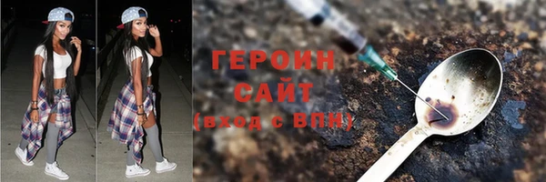 a pvp Абинск