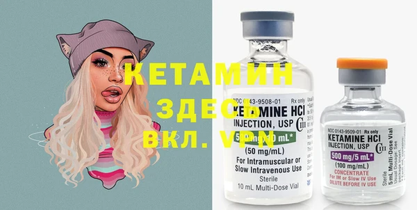 каннабис Абдулино