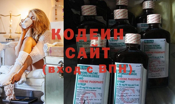 a pvp Абинск