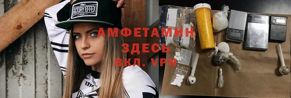 a pvp Абинск