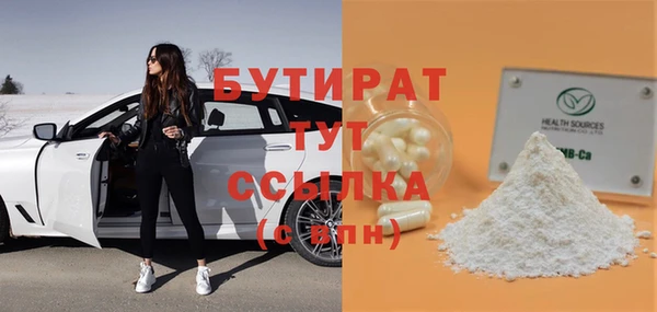 a pvp Абинск