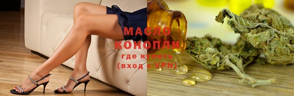 эйфоретик Алексин