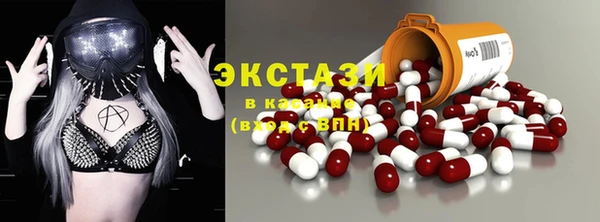а пвп мука Алексеевка