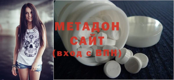 тгк Алзамай
