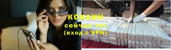 a pvp Абинск