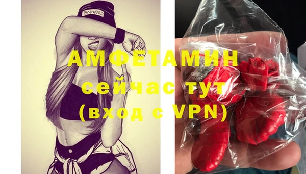 a pvp Абинск