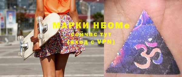 a pvp Абинск