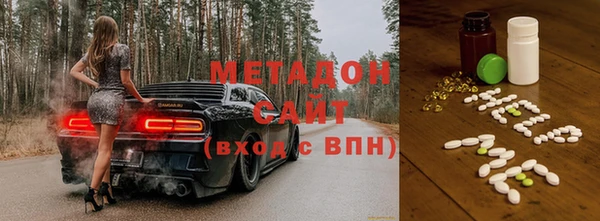 a pvp Абинск