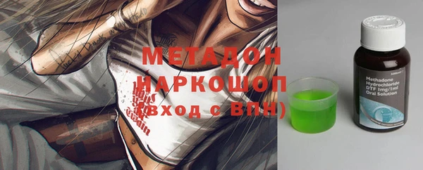 эйфоретик Алексин
