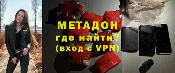 эйфоретик Алексин