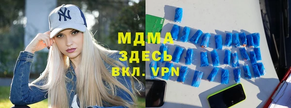 a pvp Абинск
