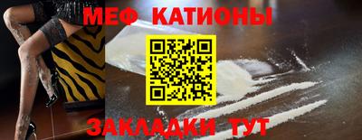 круглые Вязьма