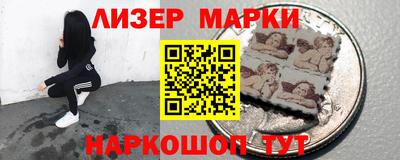 круглые Вязьма
