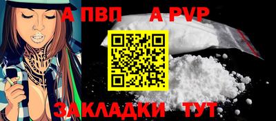 круглые Вязьма