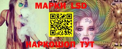 круглые Вязьма