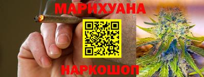 круглые Вязьма