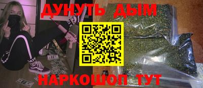 круглые Вязьма