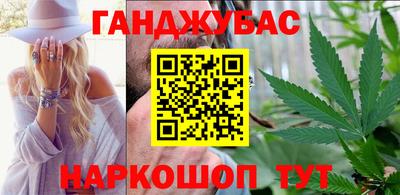 сатива Вышний Волочёк