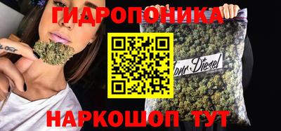 мяу мяу кристалл Вязники