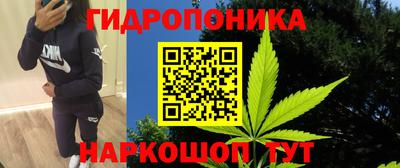 мяу мяу кристалл Вязники