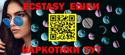 круглые Вязьма