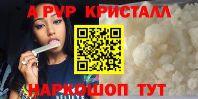 круглые Вязьма