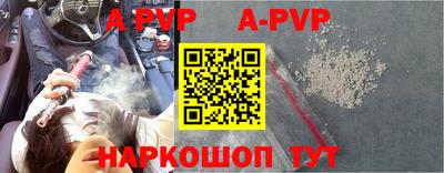 круглые Вязьма
