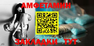 круглые Вязьма