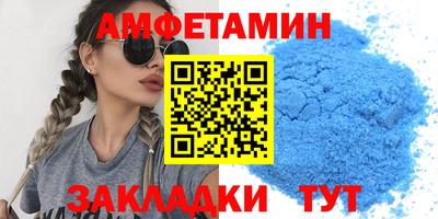 круглые Вязьма