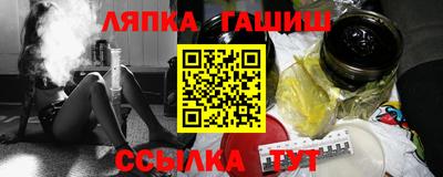 круглые Вязьма