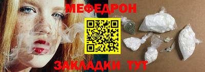 сатива Вышний Волочёк