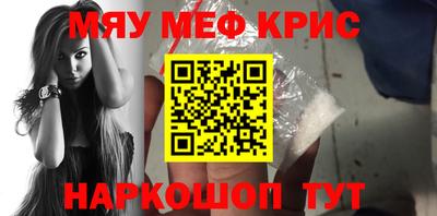 круглые Вязьма